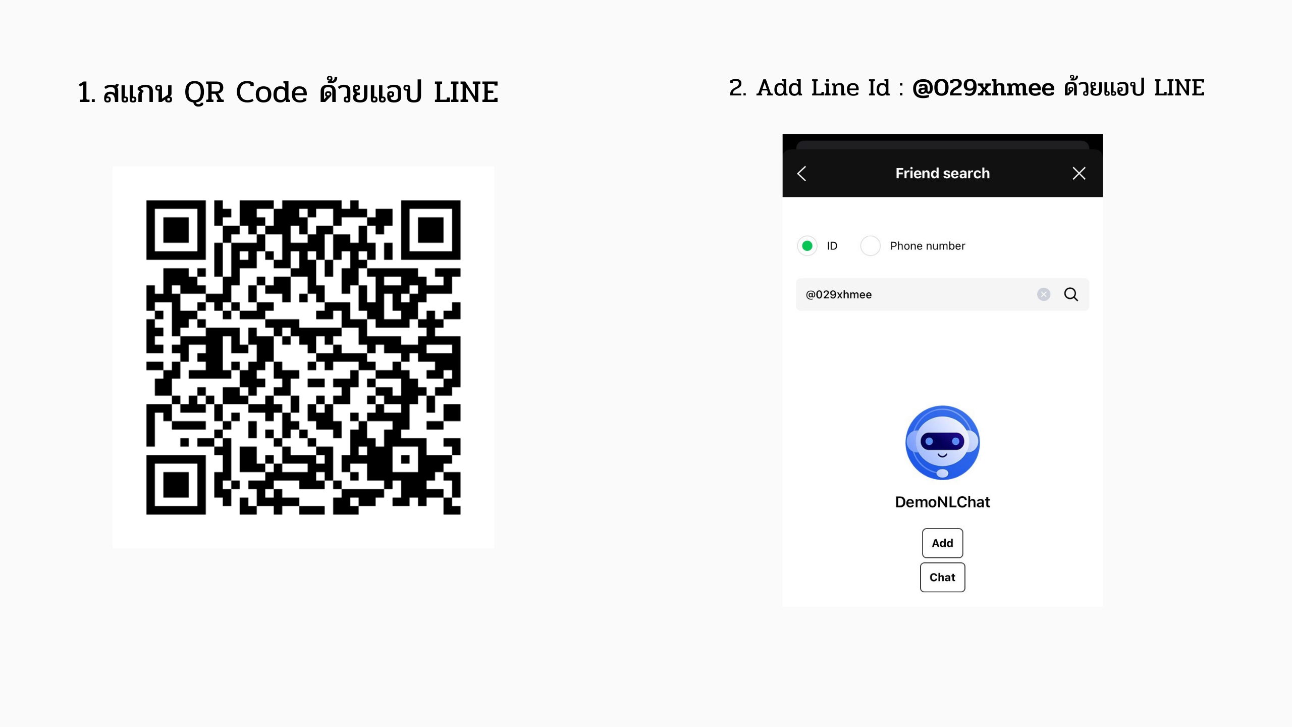 nlchatline